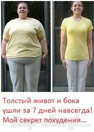 Дисгидротическая экзема - Как вылечить аллергию Дисгидротическая экзема - Как вылечить аллергию