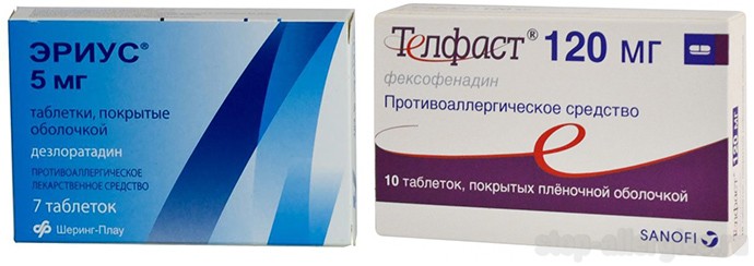 Псориаз сгибательных поверхностей - Как вылечить аллергию Псориаз сгибательных поверхностей - Как вылечить аллергию